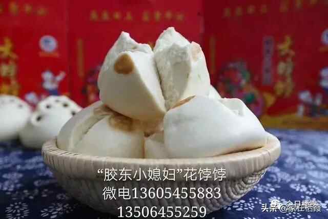 栖霞大饽饽：淡淡乡愁中的美食