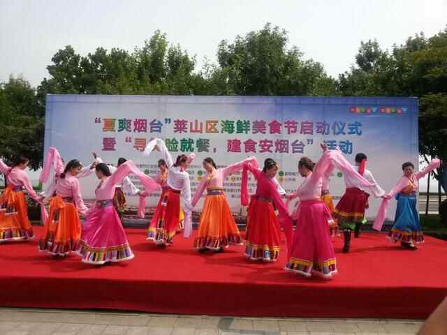 激情夏日 烟台莱山邀您赴一场舌尖与心灵的饕餮盛宴