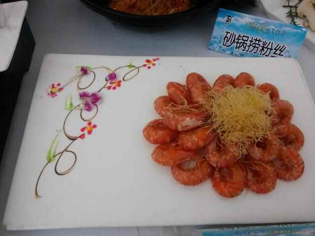 激情夏日 烟台莱山邀您赴一场舌尖与心灵的饕餮盛宴