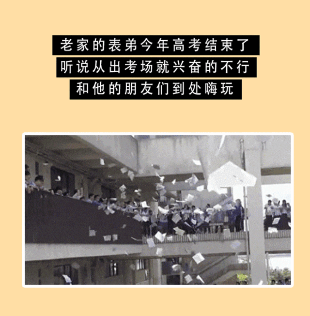 干货！外地朋友来烟台必吃攻略！从小摊吃到星级餐厅