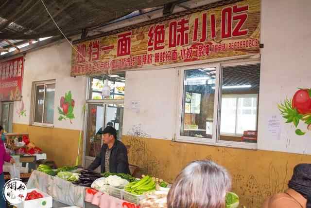 干货！外地朋友来烟台必吃攻略！从小摊吃到星级餐厅