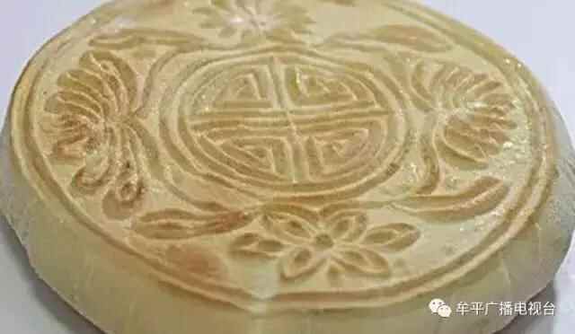 舌尖上的牟平“老味道”