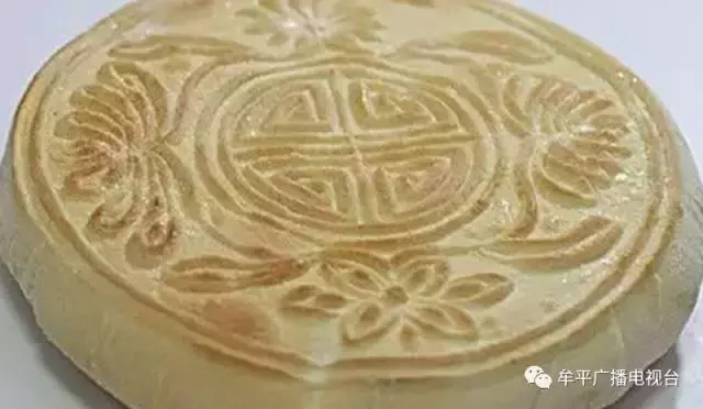 舌尖上的牟平“老味道”