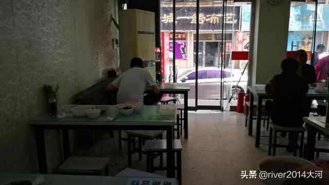 山东蓬莱特色小吃，吃一碗鱼卤面只要4块钱