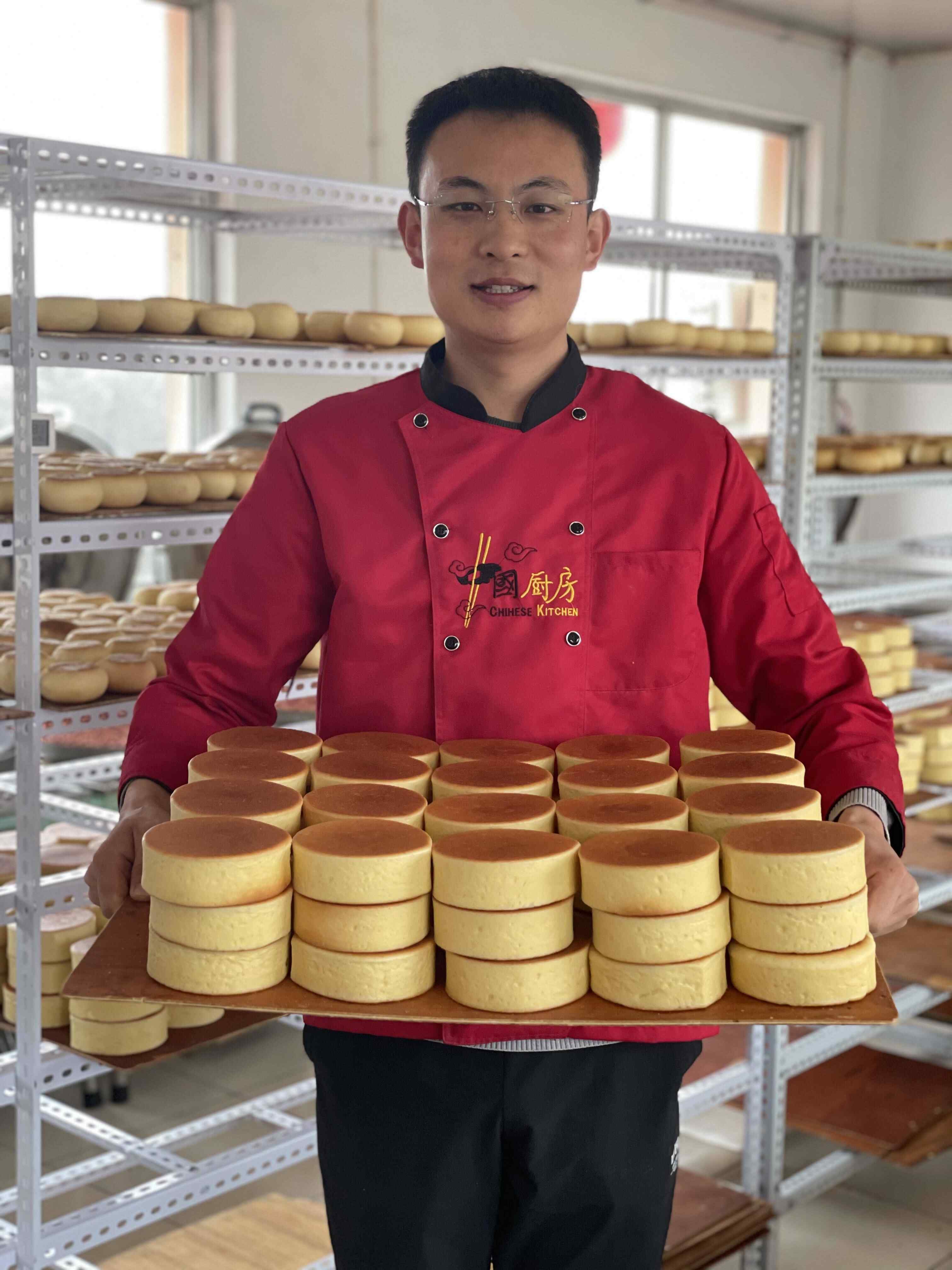 烟台“90后”非遗传承人年制作销售110万个喜饼，去年淘宝网销量全国排名第一