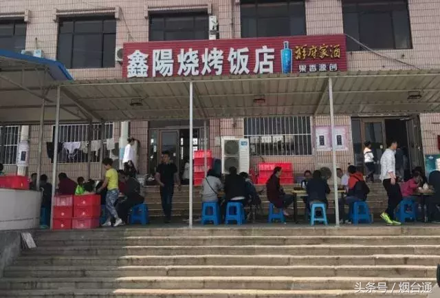 没吃过这几家店，都不好意思说自己是牟平银