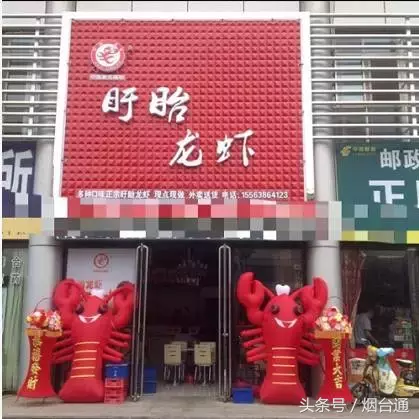 没吃过这几家店，都不好意思说自己是牟平银
