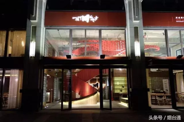 没吃过这几家店，都不好意思说自己是牟平银