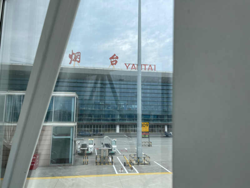 充满惊喜的宝藏旅游城市渤海明珠烟台龙口一日游攻略