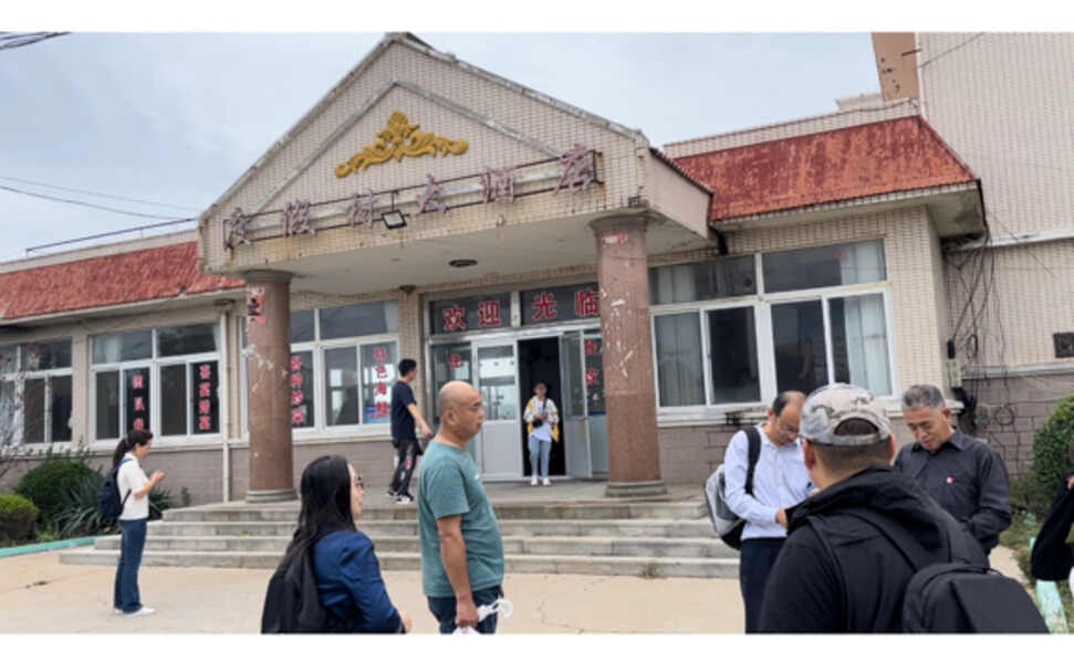 充满惊喜的宝藏旅游城市渤海明珠烟台龙口一日游攻略