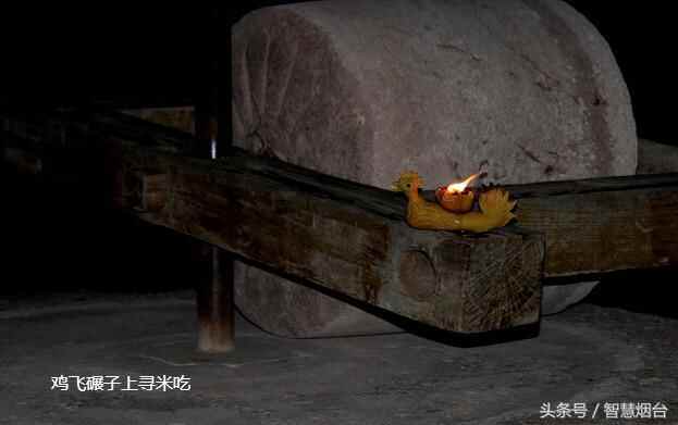 莱阳豆面灯碗，能吃的“灯”