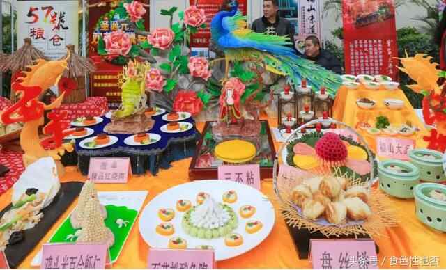 来自“鲁菜之乡”烟台福山的问候，这些正宗鲁菜，请您品尝