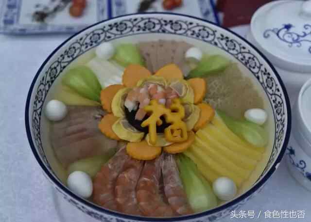 来自“鲁菜之乡”烟台福山的问候，这些正宗鲁菜，请您品尝