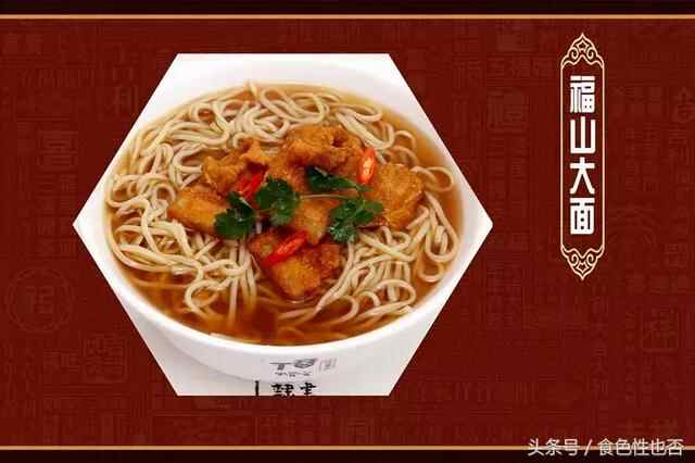 来自“鲁菜之乡”烟台福山的问候，这些正宗鲁菜，请您品尝