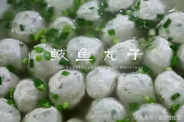 来自“鲁菜之乡”烟台福山的问候，这些正宗鲁菜，请您品尝