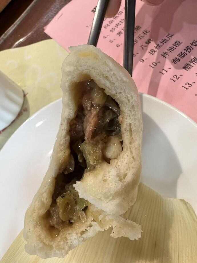 山海仙境 追梦龙口 品龙口美食，赏南山美景