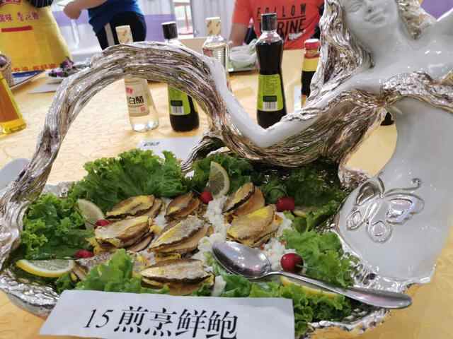 鲜活长岛 美食天堂——长岛成功举办长岛名吃认定活动