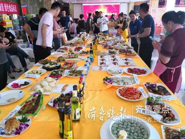 鲜活长岛美食天堂！长岛成功举办“长岛名吃”认定活动