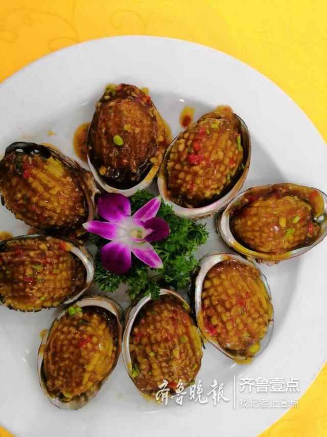 鲜活长岛美食天堂！长岛成功举办“长岛名吃”认定活动