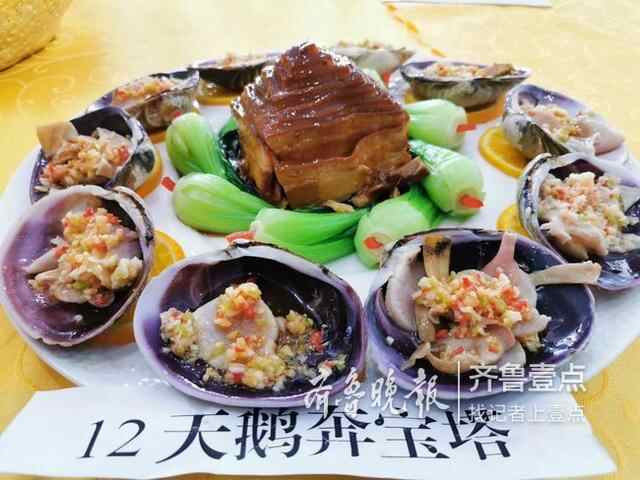 鲜活长岛美食天堂！长岛成功举办“长岛名吃”认定活动
