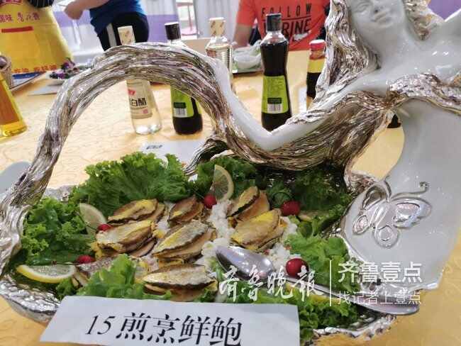 鲜活长岛美食天堂！长岛成功举办“长岛名吃”认定活动
