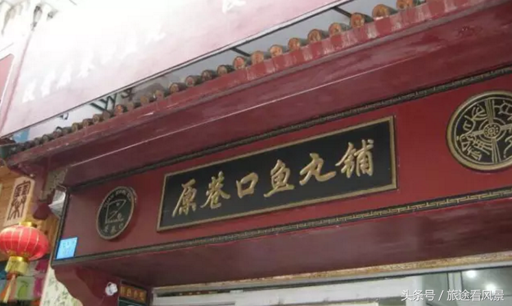 在厦门这个俗世里的蓬莱不得不吃的美食，你最想吃哪些？