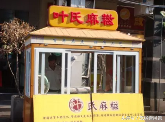 在厦门这个俗世里的蓬莱不得不吃的美食，你最想吃哪些？