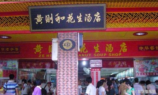 在厦门这个俗世里的蓬莱不得不吃的美食，你最想吃哪些？