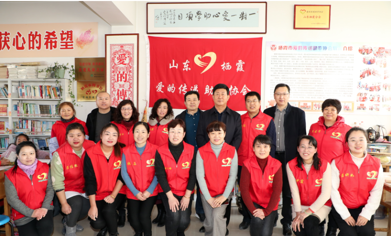 点点滴滴都是爱！这里是栖霞爱心涌动的地方