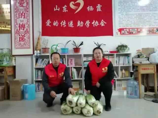 点点滴滴都是爱！这里是栖霞爱心涌动的地方