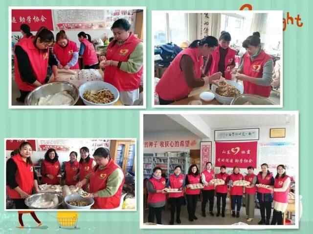 点点滴滴都是爱！这里是栖霞爱心涌动的地方