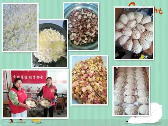 点点滴滴都是爱！这里是栖霞爱心涌动的地方