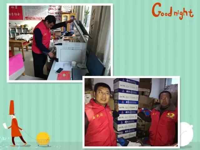 点点滴滴都是爱！这里是栖霞爱心涌动的地方