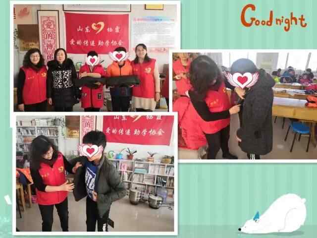 点点滴滴都是爱！这里是栖霞爱心涌动的地方