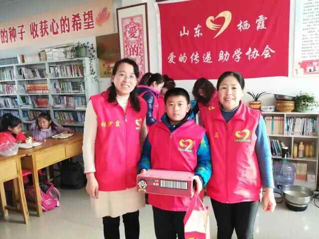 点点滴滴都是爱！这里是栖霞爱心涌动的地方