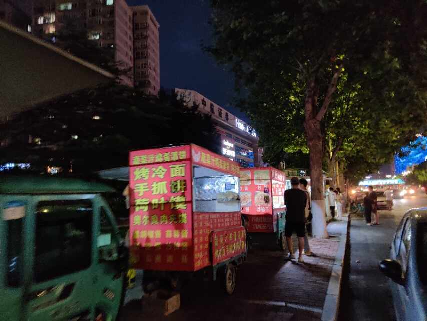 莱山路边美食，人间烟火