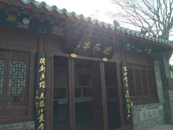 山东蓬莱美食记——鲜有人知的海味