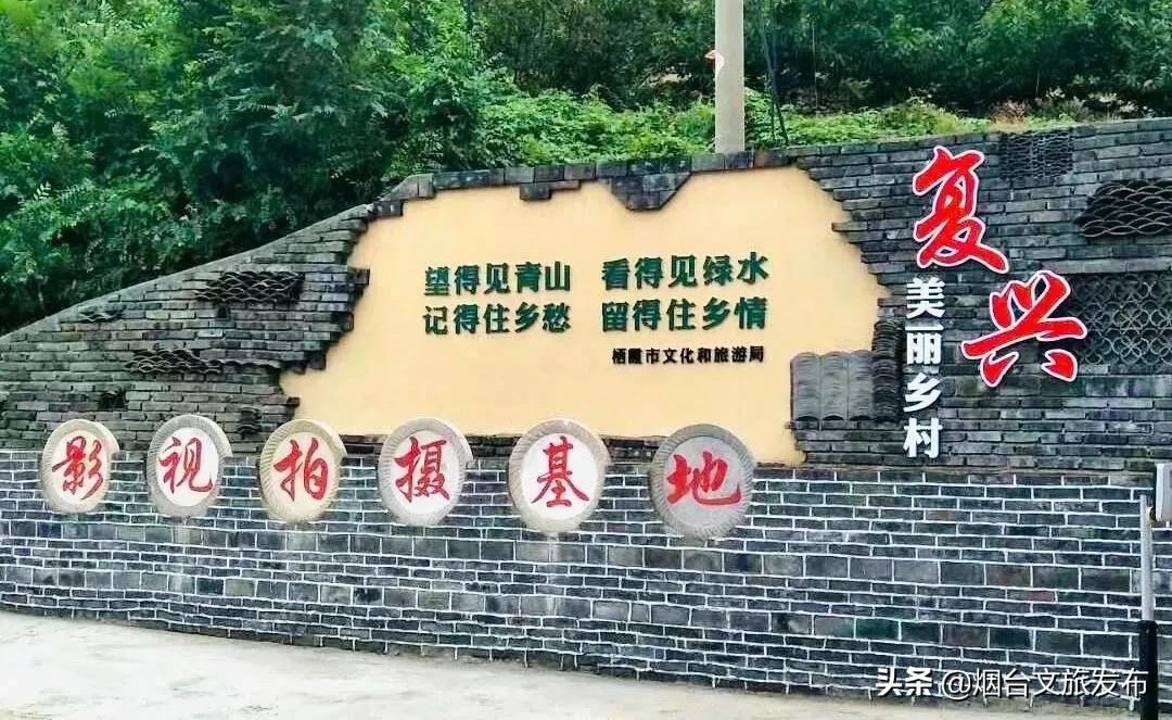 电视剧《好雨知时节》演员王思懿带您畅游栖霞！