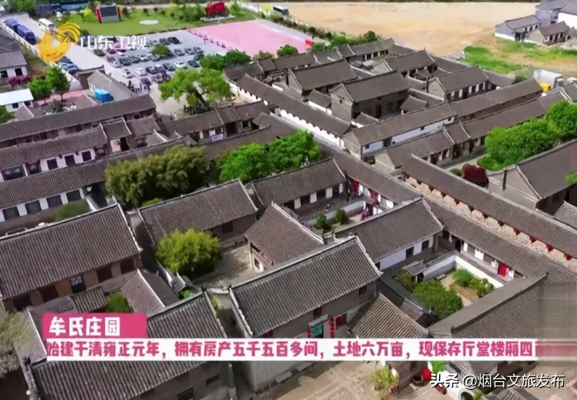 电视剧《好雨知时节》演员王思懿带您畅游栖霞！