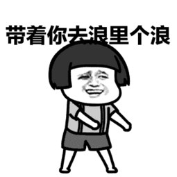 莱山周边游推荐清单，全干货分享！
