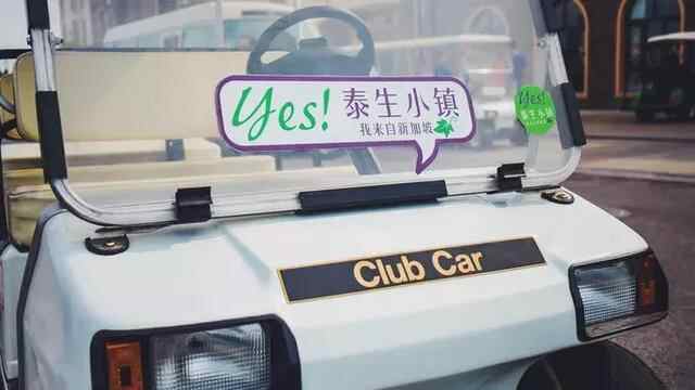 赞！鲅鱼宴、城堡、田园民宿……蓬莱性价比超高小众路线来啦！