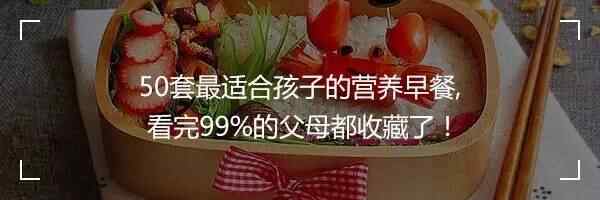 明日惊蛰，这种养生食物一定必不可少~（附21种花样吃法）