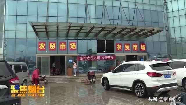 网红夜市搬迁，“烟火气”不减，“老味道”依旧......