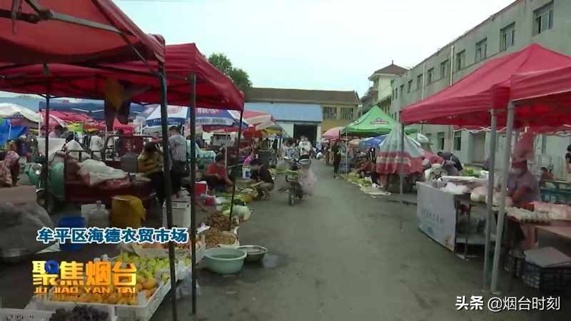 网红夜市搬迁，“烟火气”不减，“老味道”依旧^^^^^^