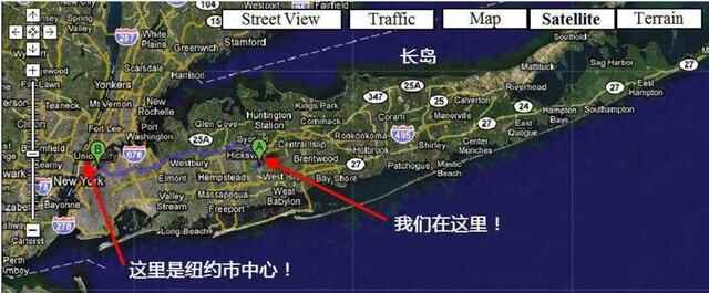 周立波被抓的美国纽约长岛，有什么出名的美食？