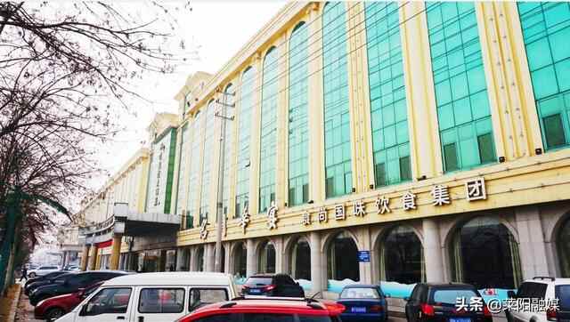 看莱阳市名门华宴后**时代中的“餐饮行动”——每个环节把好关 每项细节不懈怠