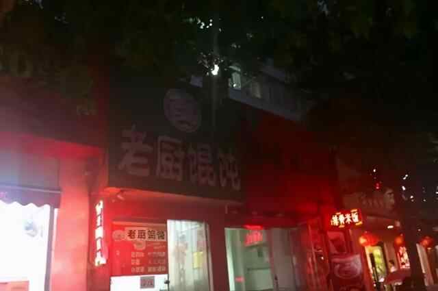 谁说烟台没有美味的早餐！专属烟台市的早餐地图奉上