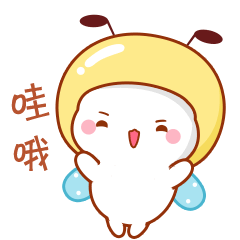 盛会烟台嘉年华丨挖掘城市“宝藏”，烟台发布“特色资源”“八仙代言八鲜”榜单