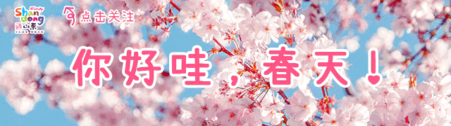 没吃饭的老餮慎点！烟台最正宗的top级美食让人流口水……