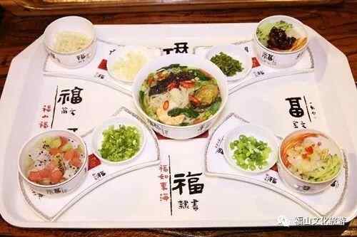 《舌尖上的福山》看完保证你流哈喇子